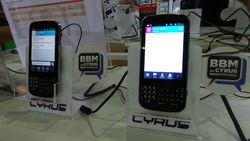 BlackBerry Messenger Diobral Rp 500 Ribuan