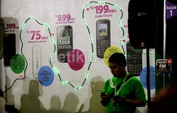 Gadget murah tersaji lengkap dengan harga bersaing.