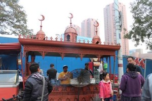 Begini Umat Islam di China Merayakan Idul Adha