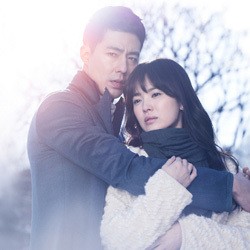 Malam Ini That Winter, the Wind Blows Tayang Perdana di Trans TV