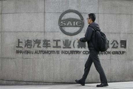 GM Indonesia Belum Tahu Soal Merek China ke Indonesia