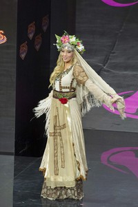 Veneta Krasteva, Miss Bulgaria 2013. REUTERS/Miss Universe Organization/Handout via Reuters.