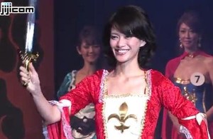 Kontes Tukang Sihir Paling Cantik Digelar di Jepang, Ini Dia Pemenangnya!