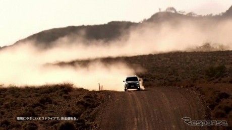 Subaru Forester Jelajahi 5 Benua Sejauh 100.000 Km