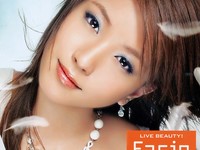 Musisi Non-Jepang yang Isi Soundtrack Anime