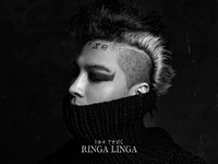 Taeyang telah merilis video dance 'Ringa Linga' pada Jumat (8/11/2013). (YG Ent.)