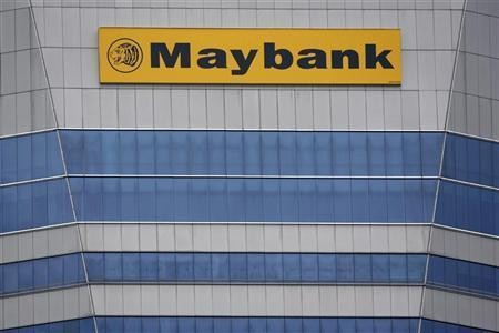 Maybank Perkenalkan Perusahaan Manejemen Asetnya di RI