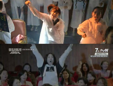 5 Kesamaan Drama Korea Reply 1997 dan Reply 1994