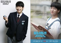 5 Kesamaan Drama Korea Reply 1997 dan Reply 1994