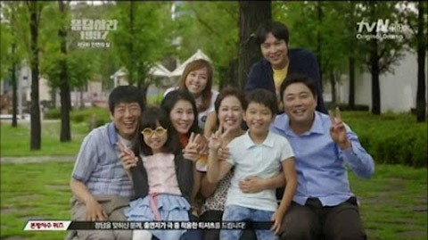 5 Kesamaan Drama Korea Reply 1997 dan Reply 1994