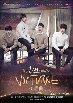 2AM Akan Nyanyikan Medley Growl dan Billie Jean di Konser