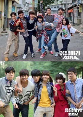 5 Kesamaan Drama Korea Reply 1997 dan Reply 1994