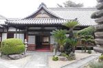 Uniknya Taman 250 Tahun di Jepang