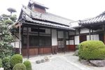 Uniknya Taman 250 Tahun di Jepang