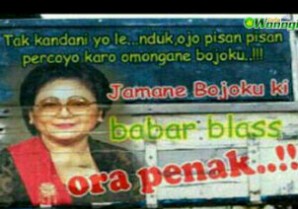 Isih Penak Jamanku Dibantah Ibu Tien Soeharto