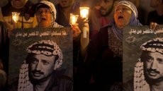 Ribuan Warga Palestina Peringati 9 Tahun Kematian Yasser Arafat