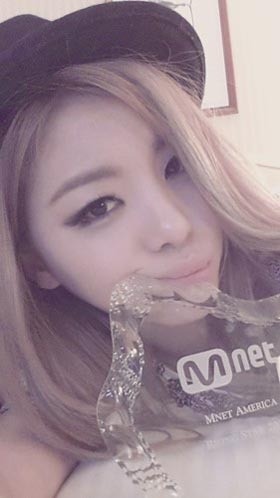 Manajemen Akui Foto Bugil yang Tersebar di Internet Memang Ailee