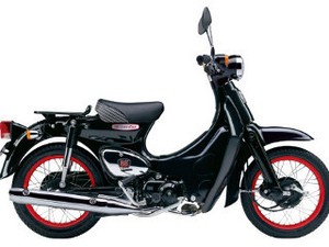 Honda Rayakan 55 Tahun Super Cub