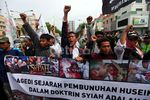 Berbagai Ormas Islam Demo Perayaan Asyura