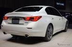 Model Baru Nissan Skyline