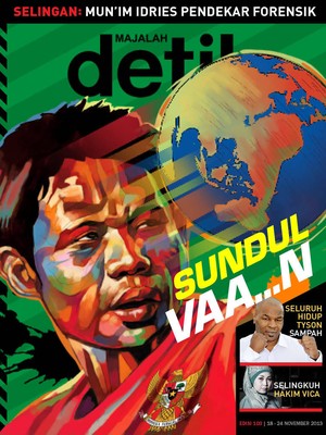 Sundul Vaa...n