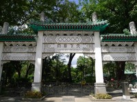 Ada 2 taman yang persis bersebelahan dengan Rizal Park, yakni Chinese Garden dan Japanese Garden. Untuk memasukinya, turis harus merogoh kocek 100 Peso (Rp 27.000) per orang (Sastri/detikTravel)