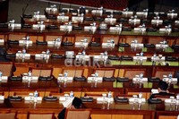 Alhasil rapat paripurna DPR yang diagendakan dimulai pukul 10.00 WIB pun molor hingga setengah jam.