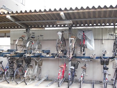 Sakai, Kotanya Gowes Sepeda di Jepang