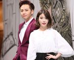 Serasinya IU dan Jang Geun Suk