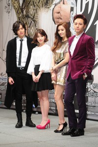 'Pretty Boy' akan tayang hari ini, Rabu (20/11/2013) di KBS. TenAsia/ Paeng Hyun-joon.