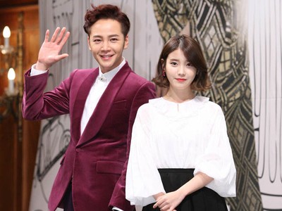 Serasinya IU dan Jang Geun Suk