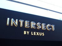 Intersect by Lexus merupakan Cafe unik yang berada di kawasan elit Aoyama di Tokyo, Jepang.