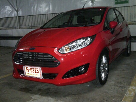 Ford Siap Masuki Masa Depan dengan Fiesta EcoBoost