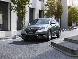 Vezel, Nama SUV Anyar Honda
