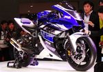 Ini Dia Motor Sport 250 cc Yamaha