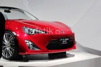 Toyota FT-86 dipamerkan di Tokyo Motor Show.