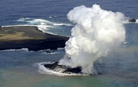 Pulau tersebut panjangnya sekitar 200 meter dan lebar sekitar 50 meter. Reuters/Kyodo.