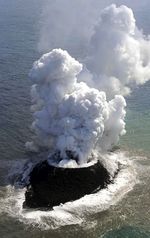 Pulau Baru Muncul di Jepang