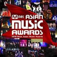 MAMA 2013, Aksi Kolaborasi Artis KPop dengan Musisi Dunia