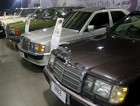 Klub Mercy Klub Mobil yang Eksklusif?