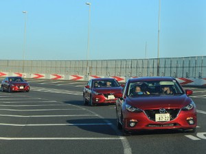Keliling Yokohama dengan Mazda3 Hybrid