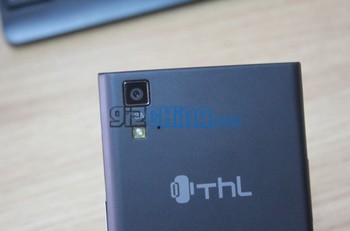 Yang menarik adalah banderol harganya. Dengan segala kelebihan yang dimiliki, seperti detikINET kutip dari Phone Arena, THL Monkey King 2 hanya dibanderol seharga USD 299 atau sekitar Rp 3,5 jutaan. (kredit foto: gizchina)