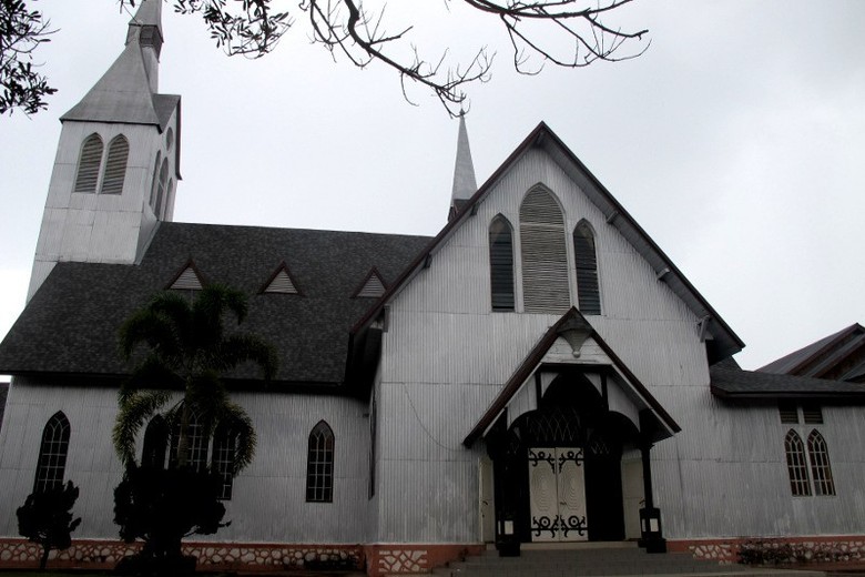 Inilah gereja tertua di Balige (Agnes/detikTravel) Inilah gereja tertua di Balige (Agnes/detikTravel)