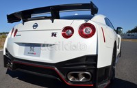 Mobil ini sudah ditingkatkan performanya oleh Nissan hingga akhirnya mampu menyemburkan tenaga hingga 600 daya kuda dari mesin 3.8 liter twin-turbocharged 24-valve V6-nya. Lebih besar dari GT-R standar.
