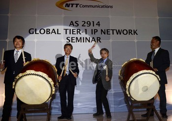 NTT memberikan layanan internet yang cepat dan stabil.
