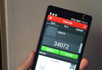 Berkat wide angle hingga 84 derajat, kamera depannya pun kini makin mantap saat digunakan terutama bagi penyuka foto selfie. (kredit foto: