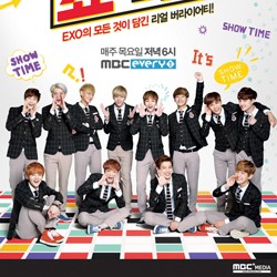 Ini Pertanyaan dan Permintaan yang Tak Ingin Dijawab EXO dari Fans