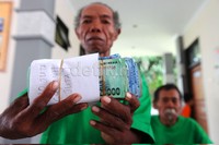 Walang menunjukkan uangnya.