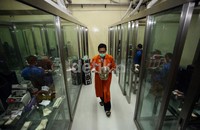 Pemerintah melalui Kemenko Perekonomian pun mengeluarkan kebijakan ekonomi untuk menstabilkan nilai tukar rupiah.