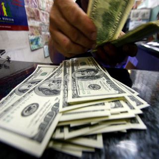 Tukar Dolar Di Money Changer Beda Pecahan Beda Harga